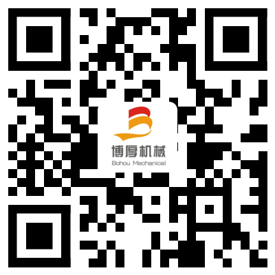 關注微信